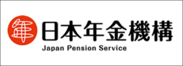 日本年金機構バナー